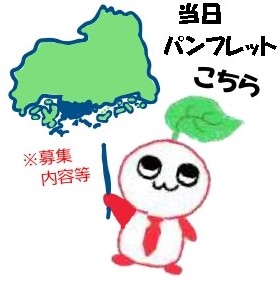 HP_page-0001.jpg